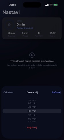 El Mebadiu Screenshot 4 of 5
