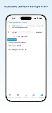 Xiaoxiang BMS screenshot 10