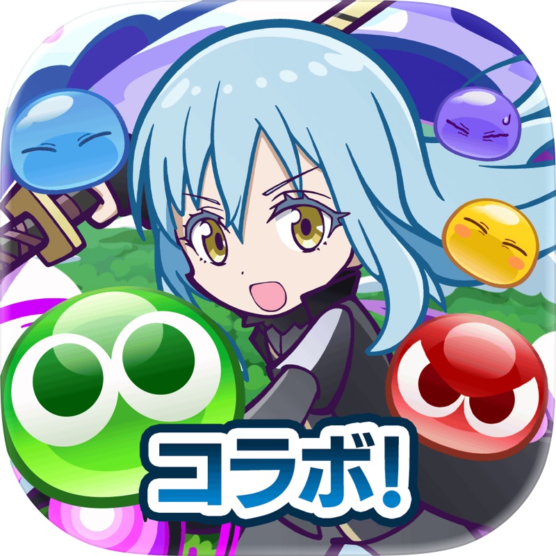 プロジェクトセカイ カラフルステージ！ feat. 初音ミク screenshot 5