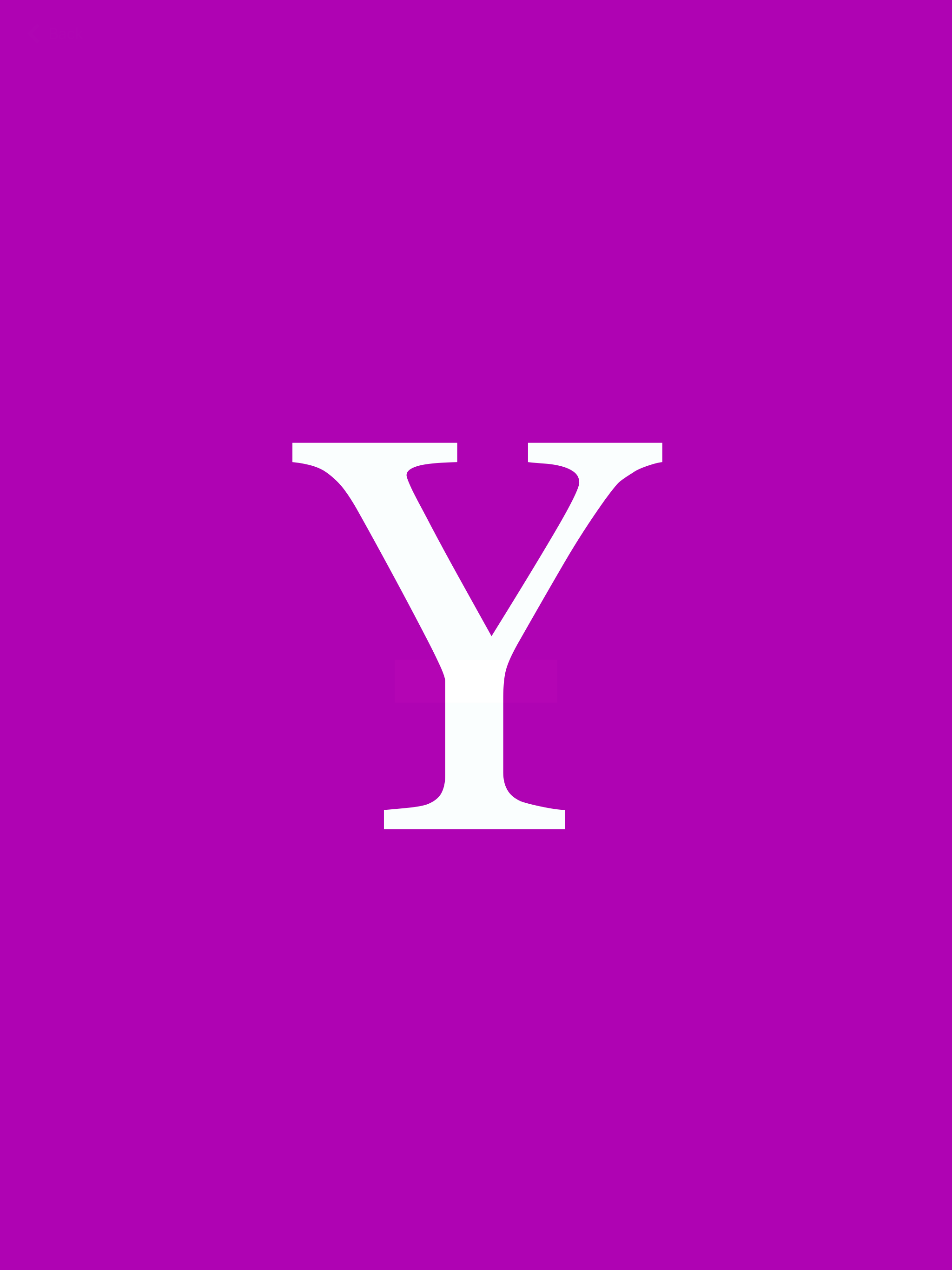 Screen Composer