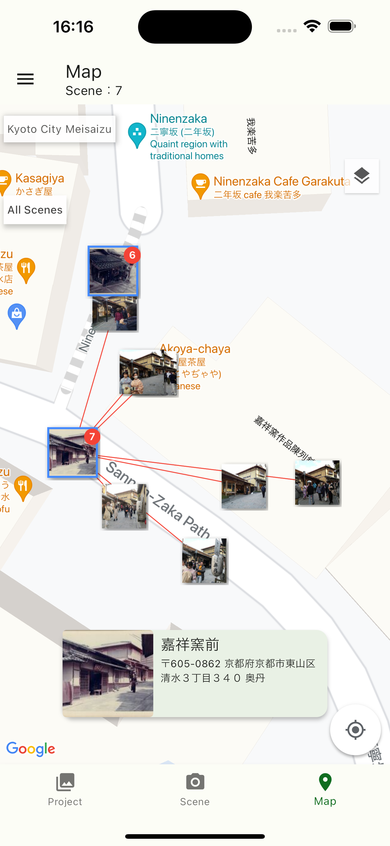 Memorygraph