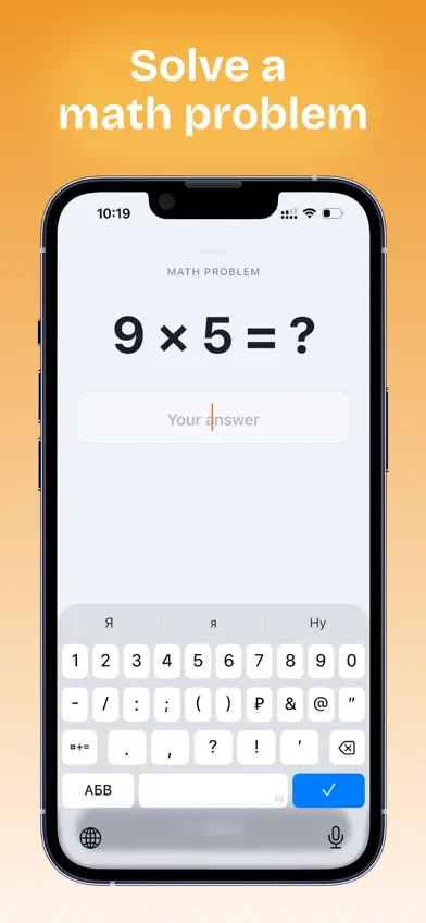 SnoozeOff: Loud Alarm Clock screenshot 4