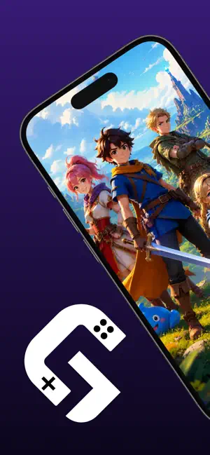 GameHub++ screenshot 1