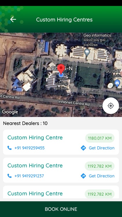 Kisan Khidmat Ghar screenshot-6