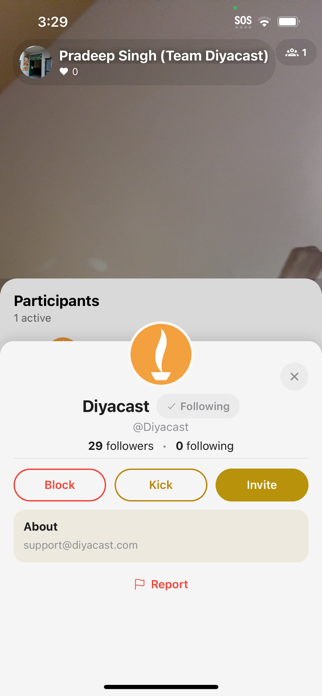 Diyacast Screenshot 10 of 10