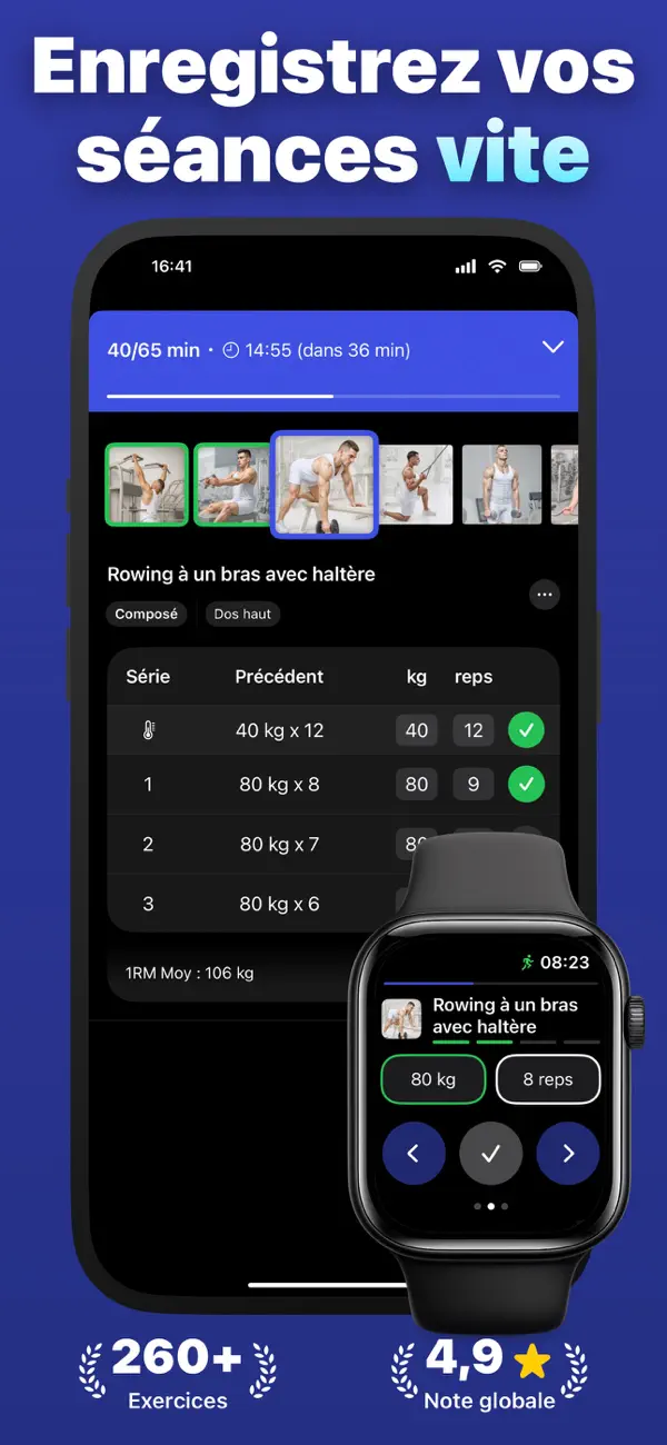 Screenshot #1 pour Gymfile Programme Musculation