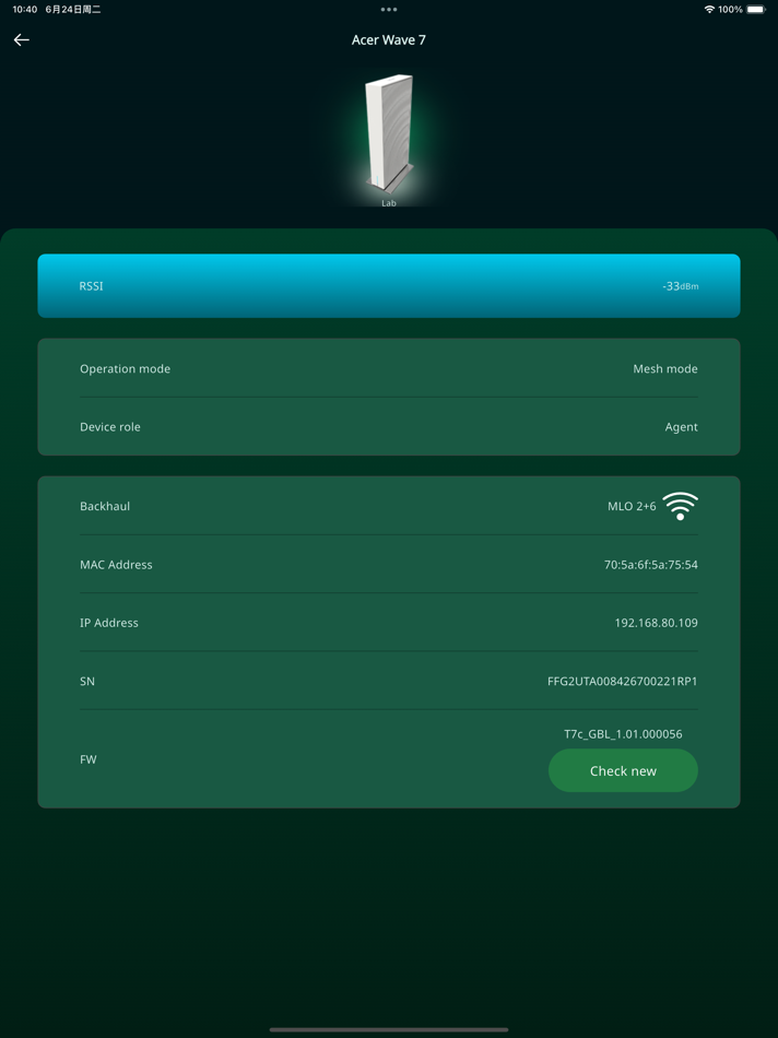 #4. Acer Connect (iOS) Podle: Acer Incorporated