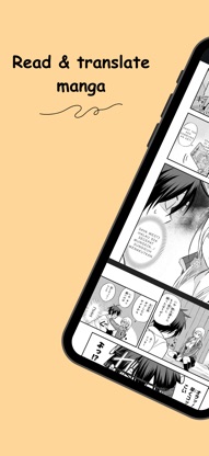 Madomi: Read & Translate Manga screenshot 1