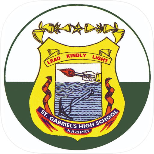 St.Gabriel's High School