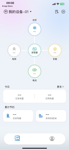 益家. screenshot