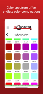 nControl screenshot 6