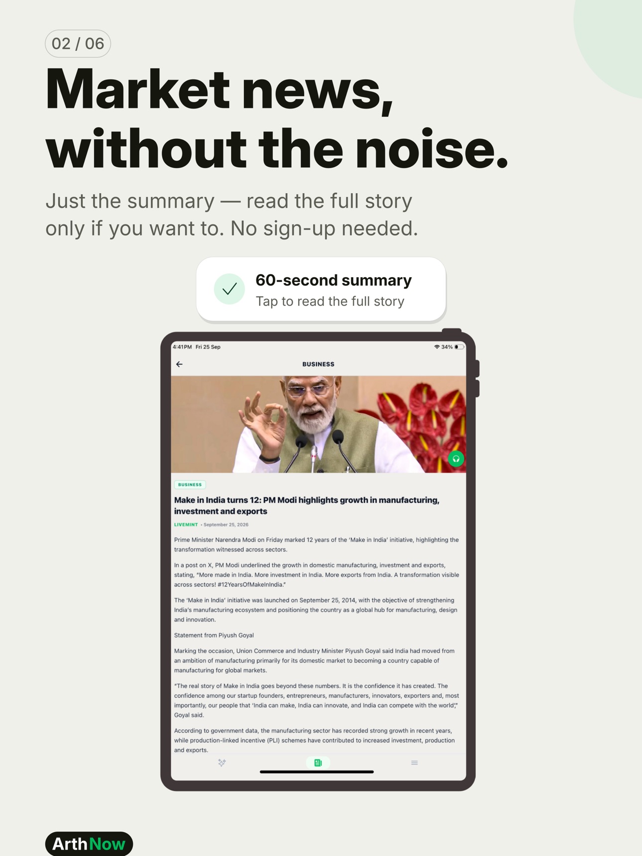 Screenshot 8 of ArthNow – Market & Stock News
