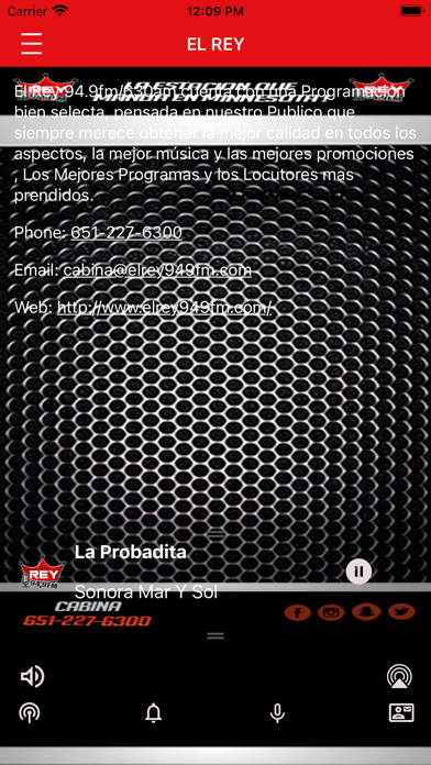 WREY EL REY Screenshot
