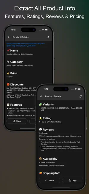 LinkScan: AI website scanner screenshot 3