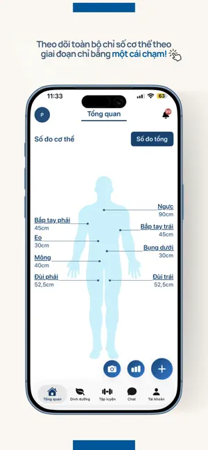 Leeon screenshot 1