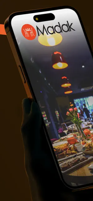 Madak screenshot 1