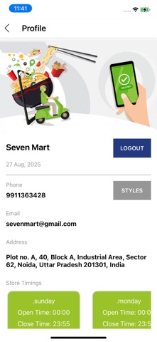 Instarite Store Screenshot 4 of 5