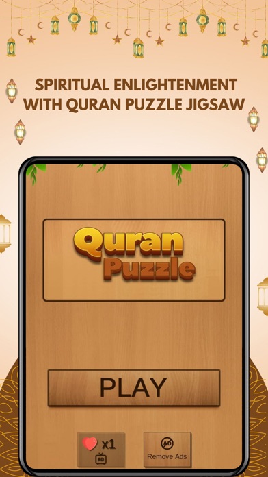 Quran Puzzle - Islamic Jigsaw Screenshot