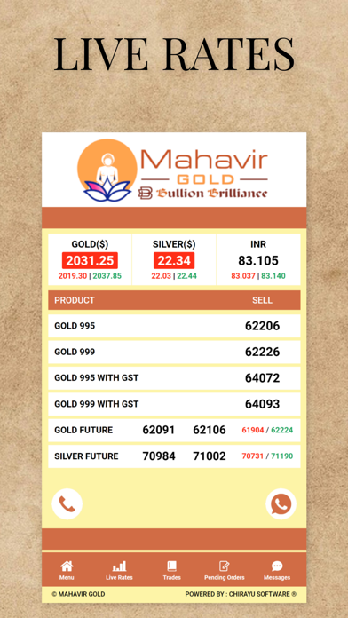 MAHAVIR GOLD Screenshot
