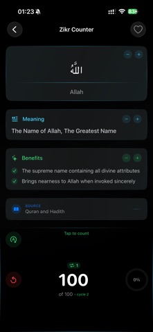 Zikr Compass Screenshot 3 of 7