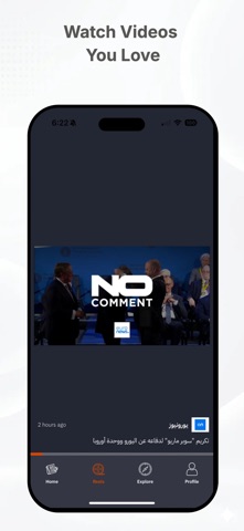 Newsak - Smart News Reader Screenshot 7 of 8