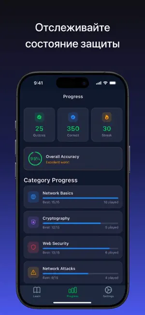 Jump Jump VPN iPhone screenshot 6