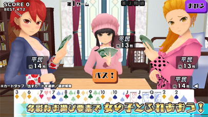 スクールガールストライカーズ2 screenshot1