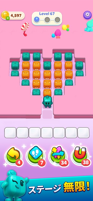 Block Jam 3D：脳トレブロックパズルゲーム screenshot 3