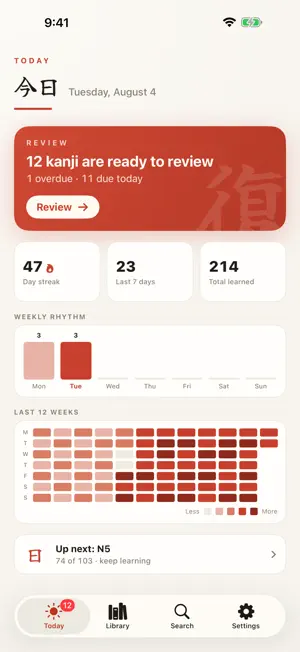 Kanji Pad: Learn by Writing screenshot 3
