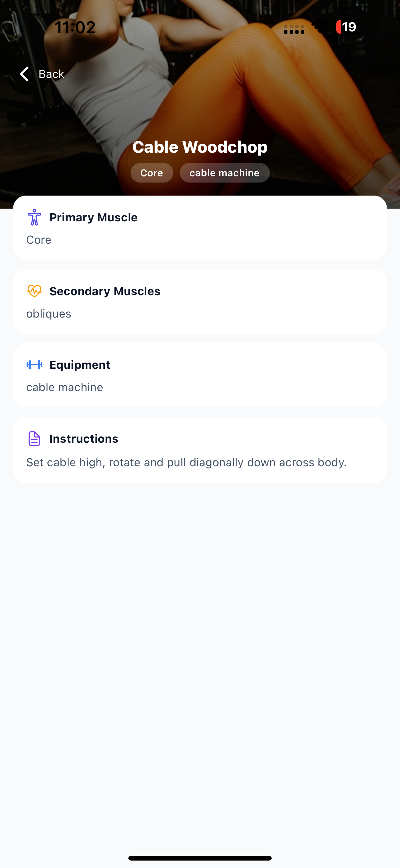 GymApp - Workout Tracker