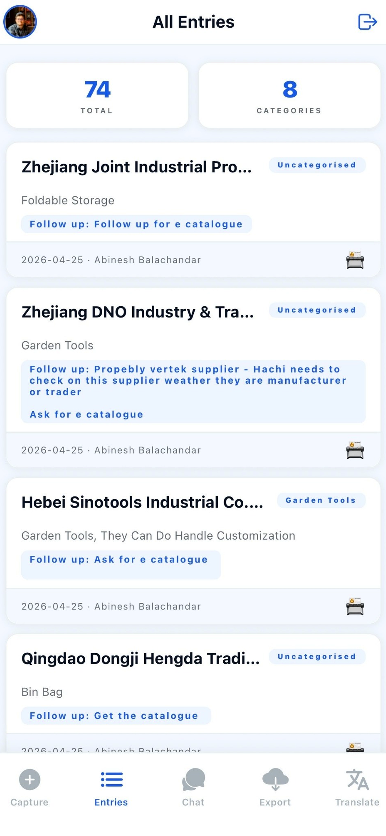 FairCapture screenshot 3