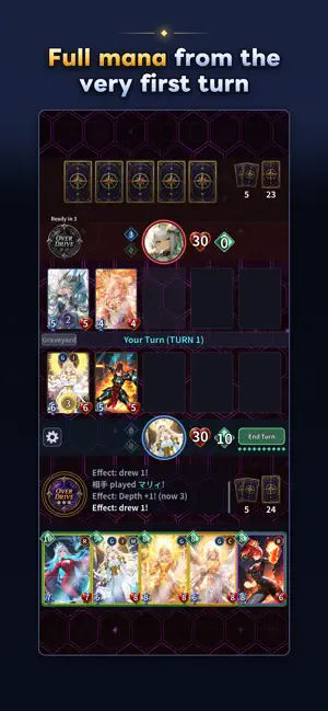 Valkyrie Nexus screenshot 2