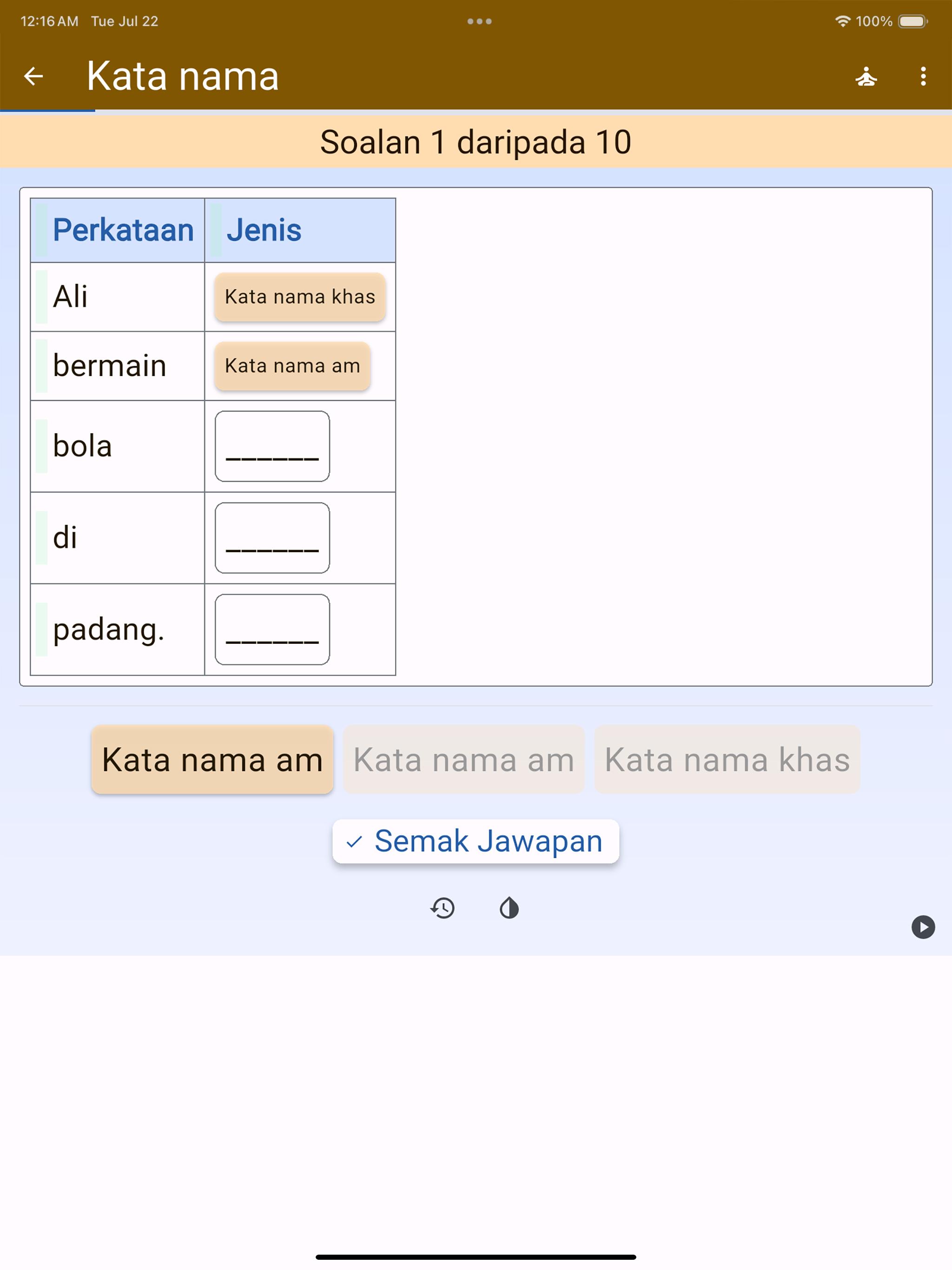 Bahasa Melayu KSSR Cerdik