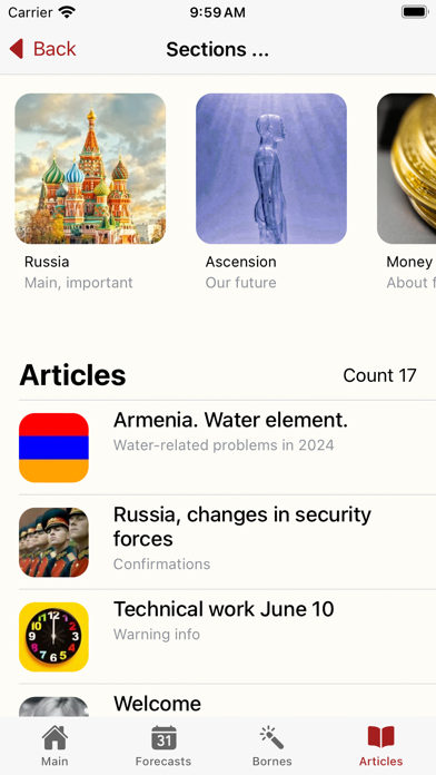 Svetlana Dragan Screenshot