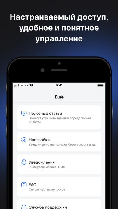 Screenshot #3 pour Cardpack