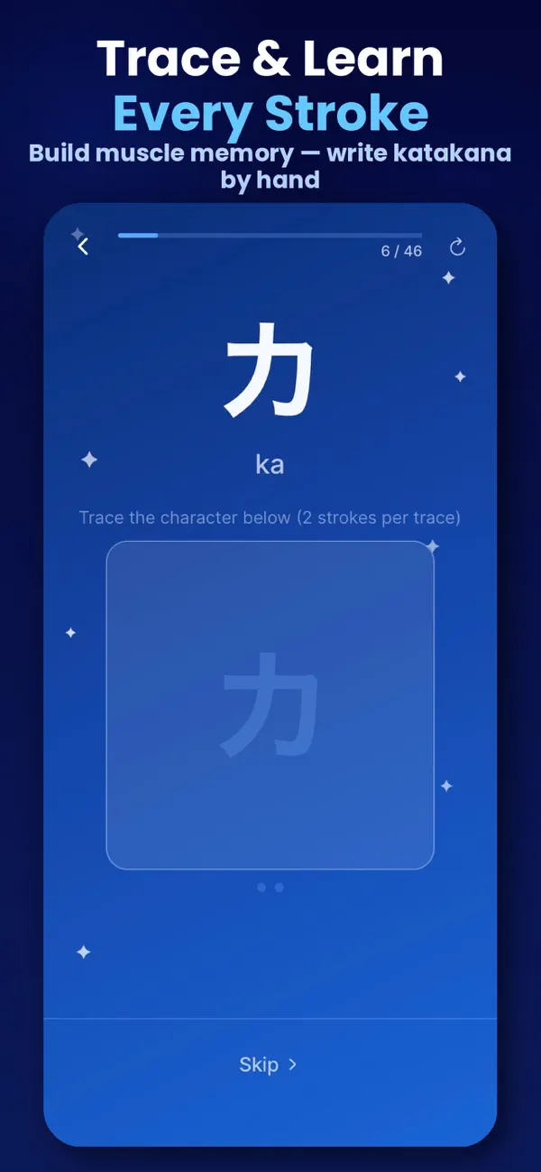 Screenshot #2 pour Katakana Practice - Learn Kana