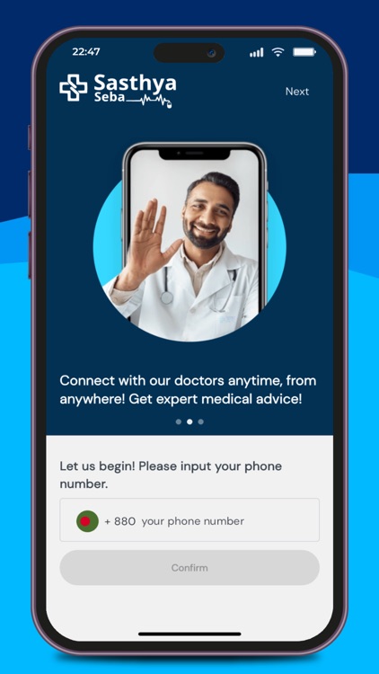 Sasthya Seba for Agents