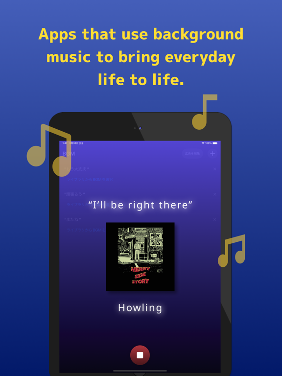 Daily BGM with Lines