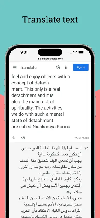 Copy Text On Screen: Screenshot 6 von 6