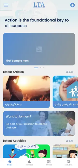 LTA App screenshot 2