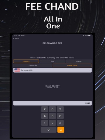 Fee Chand iPad screenshot