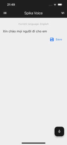 Spika Voice Screenshot 1 of 4