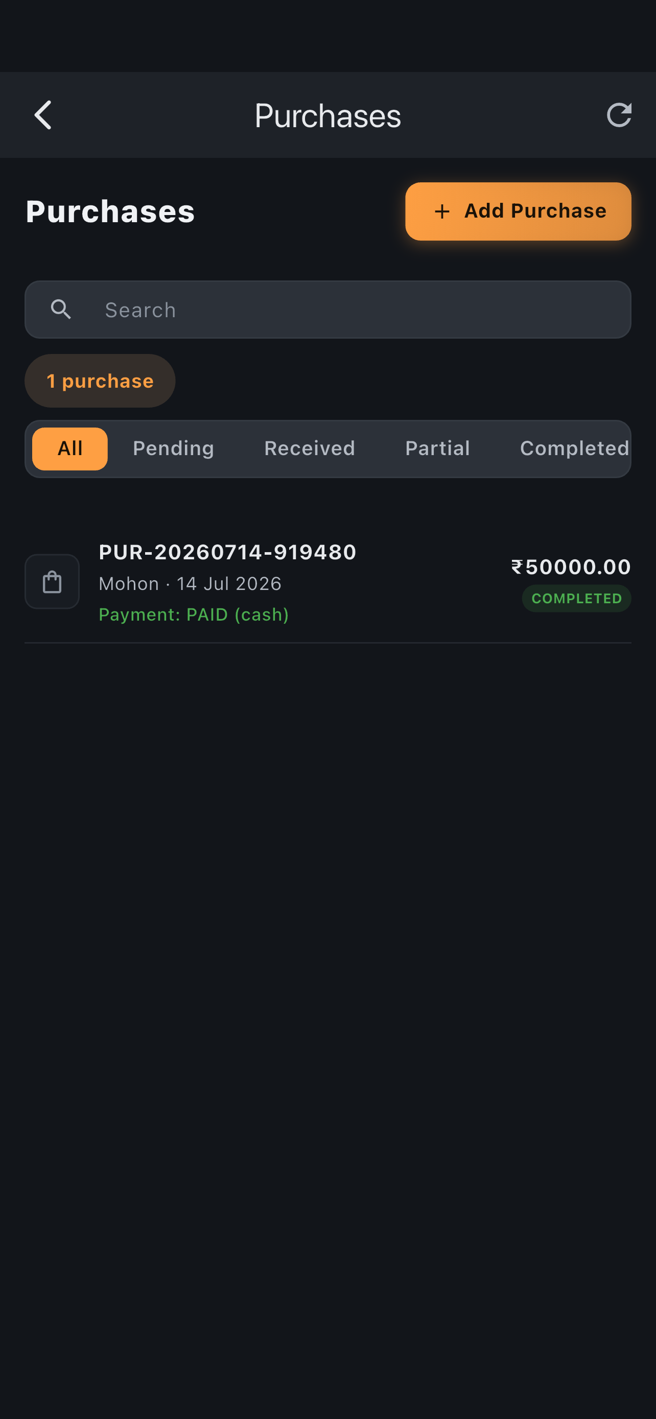 Flexiffy POS screenshot 2