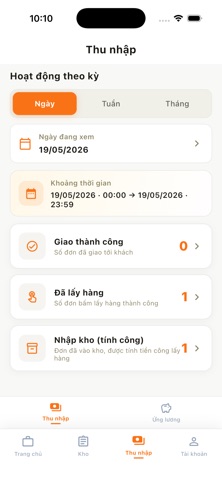 GiaoHang123 Driver Screenshot 2 of 4