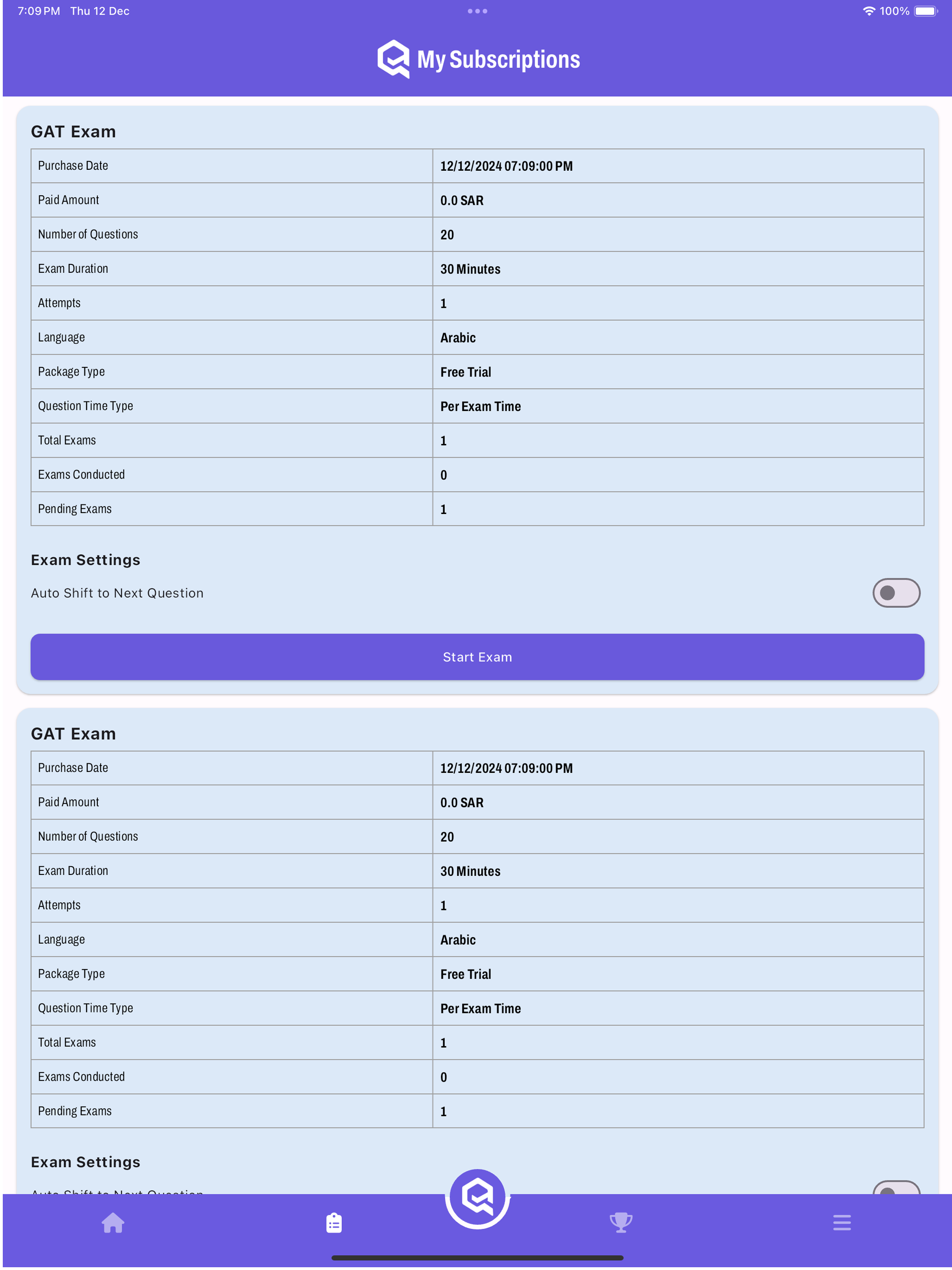 QLines تطبيق كيولاينز screenshot 7