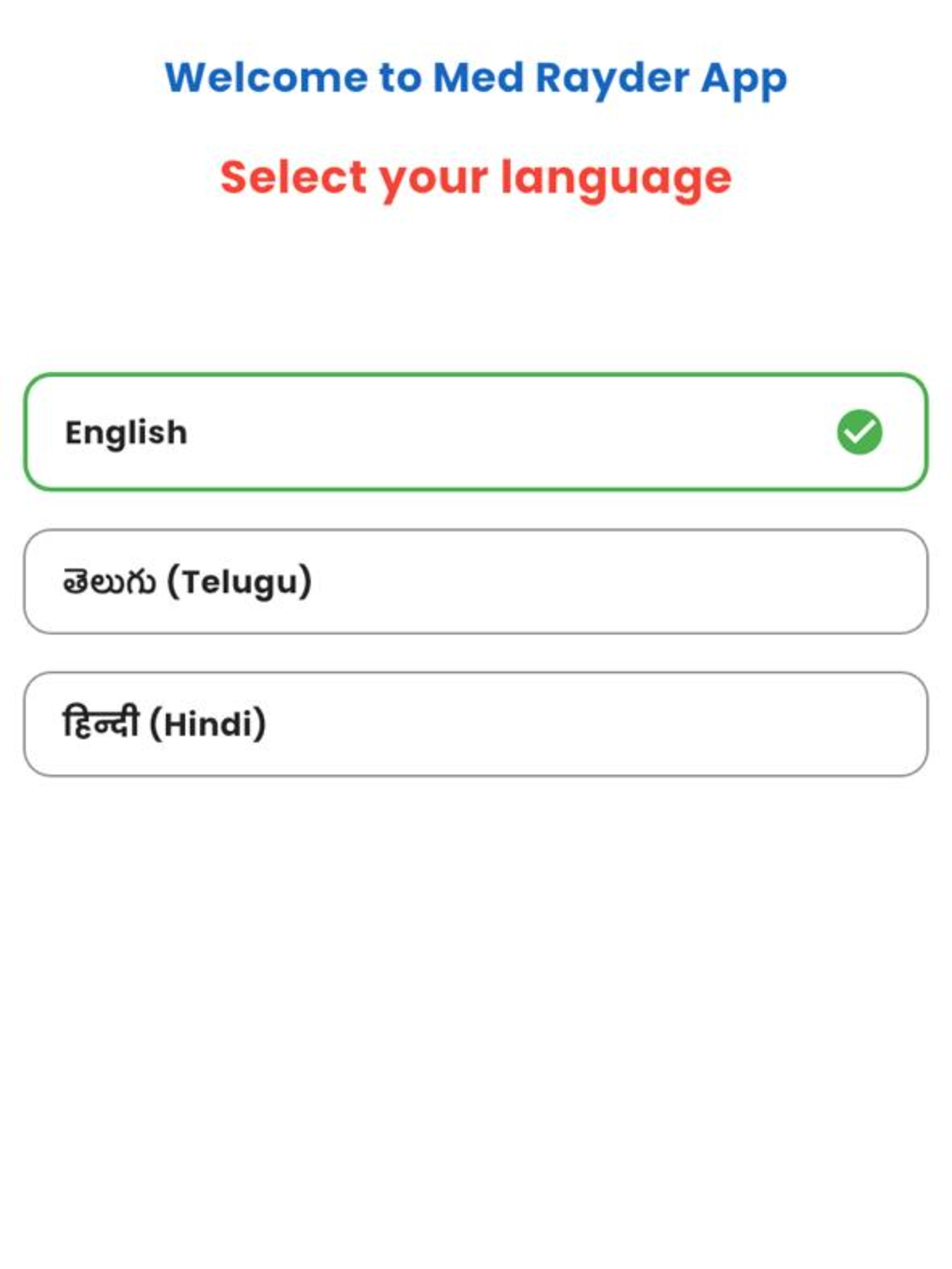 MEDRAYDER + screenshot 7