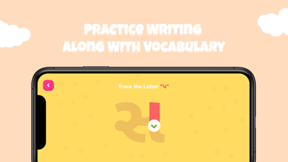 Rekhta Kidz Screenshot