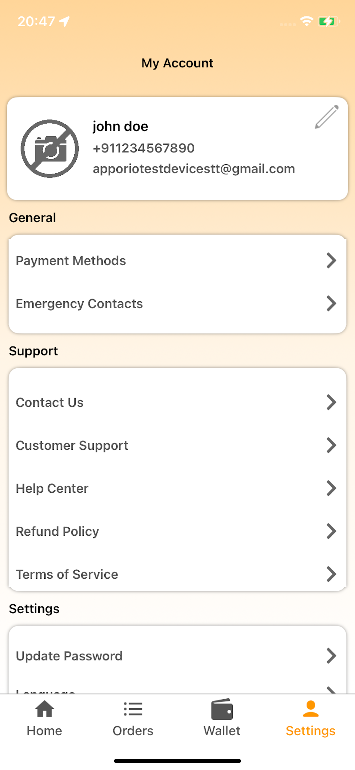 Jeloga screenshot 8