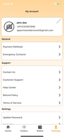 Jeloga screenshot