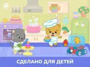 Детские игры для малышей 2-6 айпад изображения 3